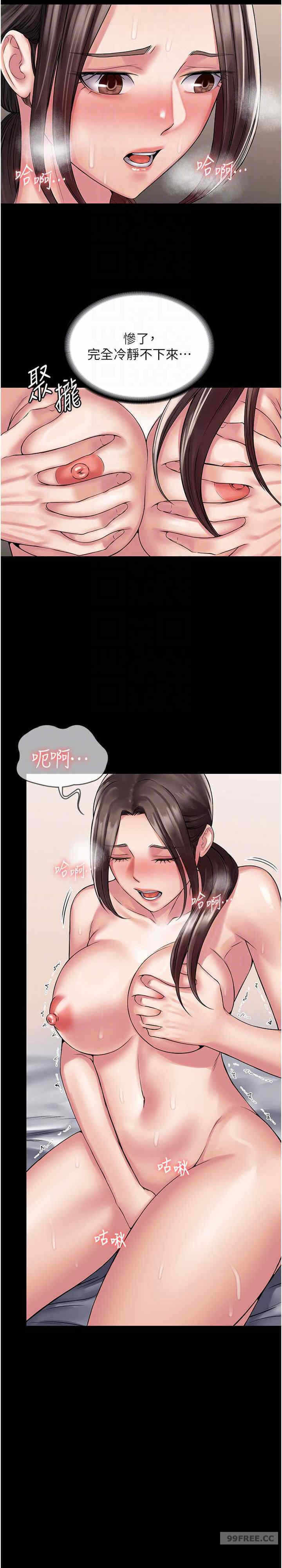 第22张