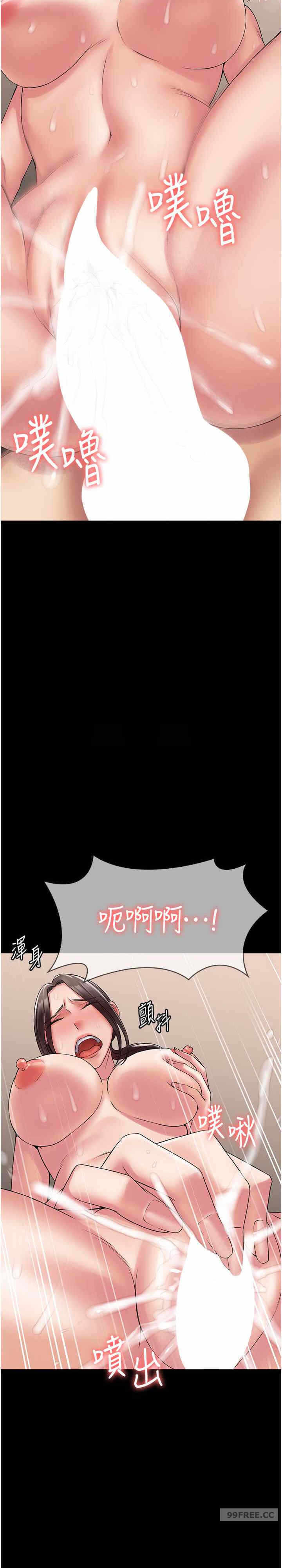 第25张