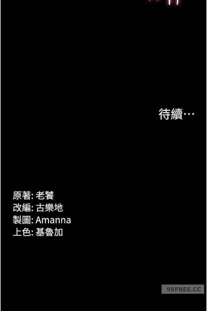 第28张