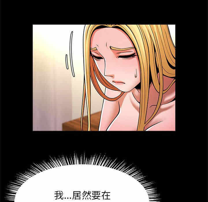 第150张