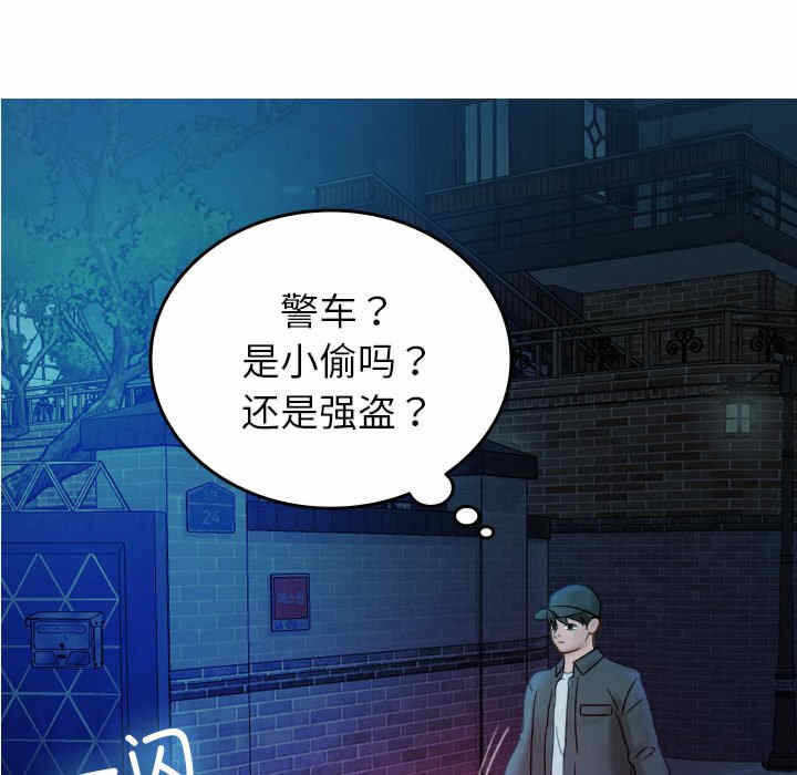 第33张