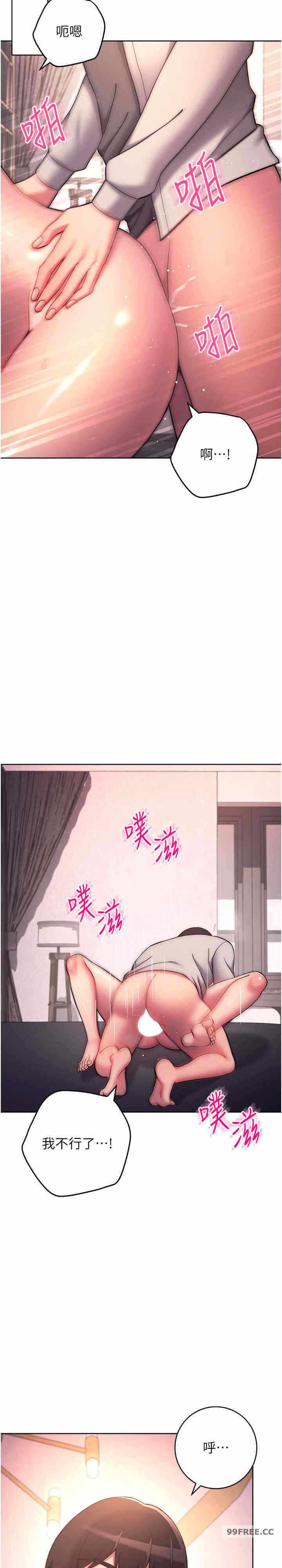 第33张