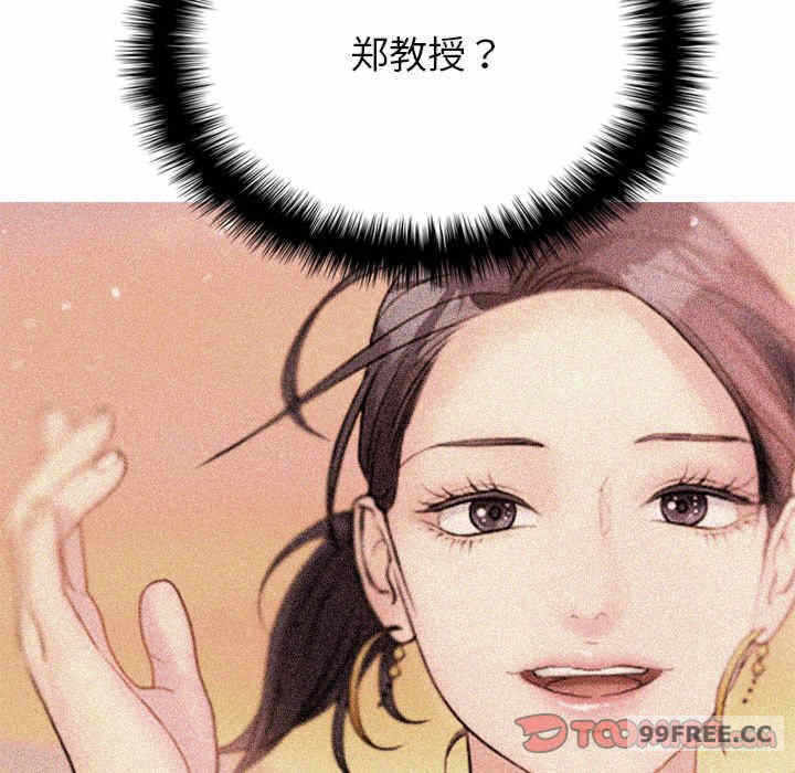 第37张