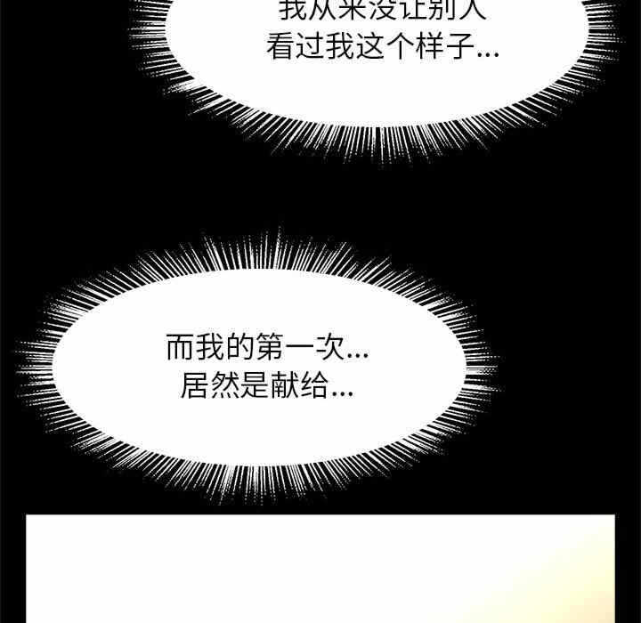 第160张