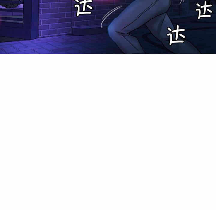 第43张