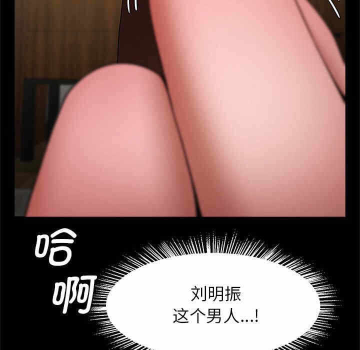 第164张