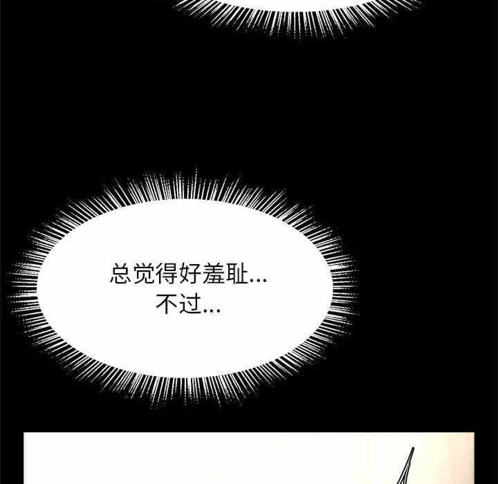 第3张