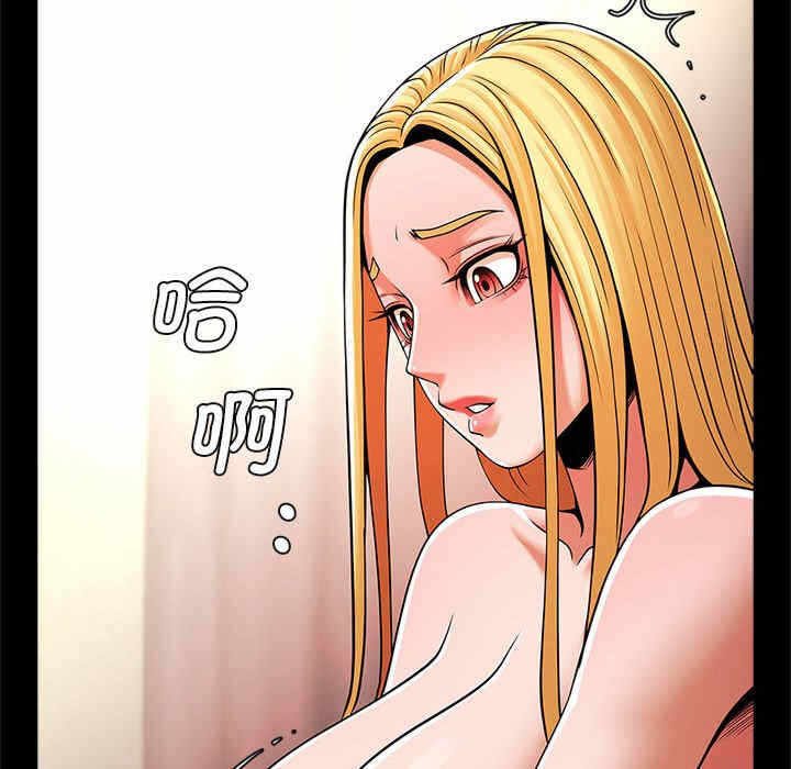 第5张