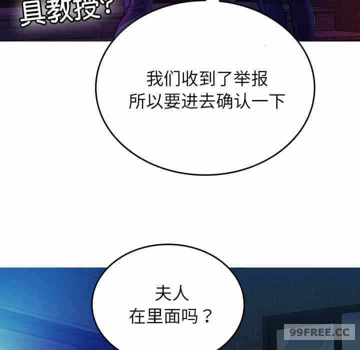 第48张