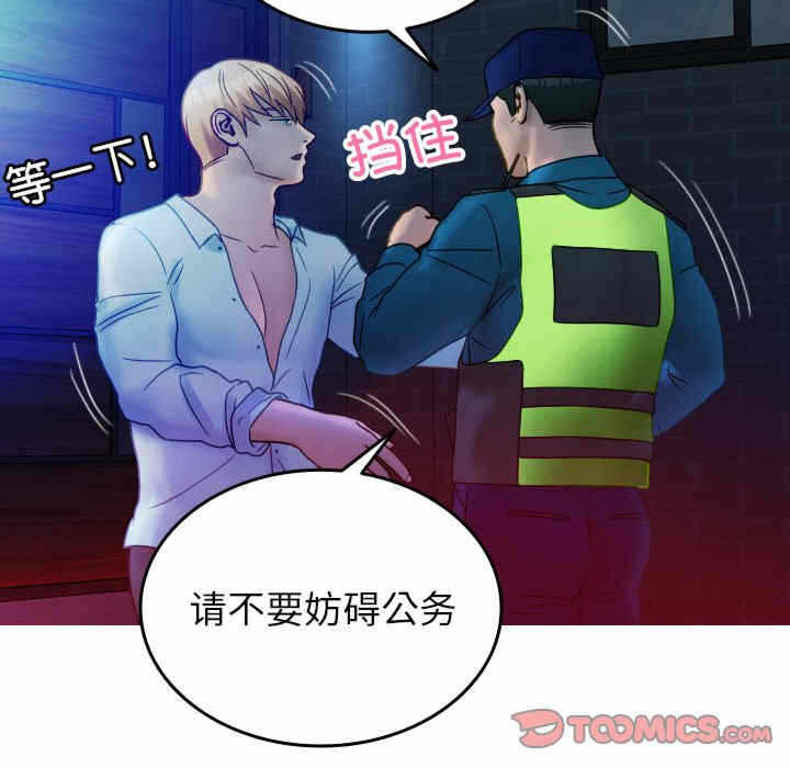 第49张