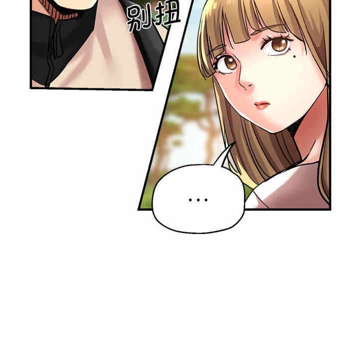 第28张