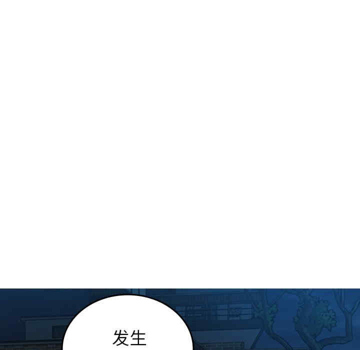 第55张