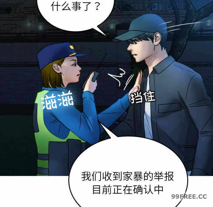 第57张