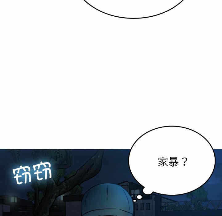 第59张