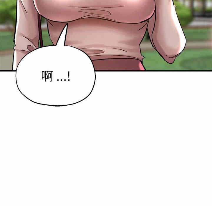 第31张