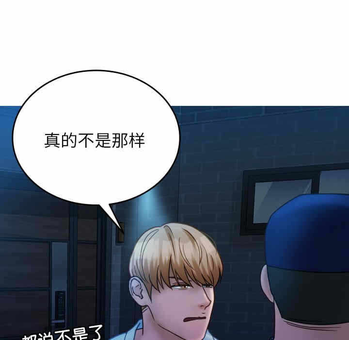 第64张