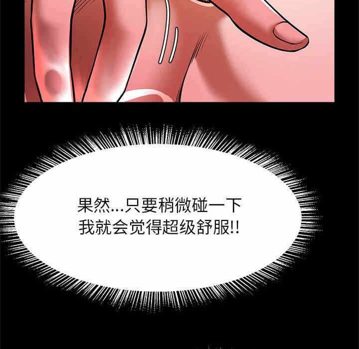 第27张
