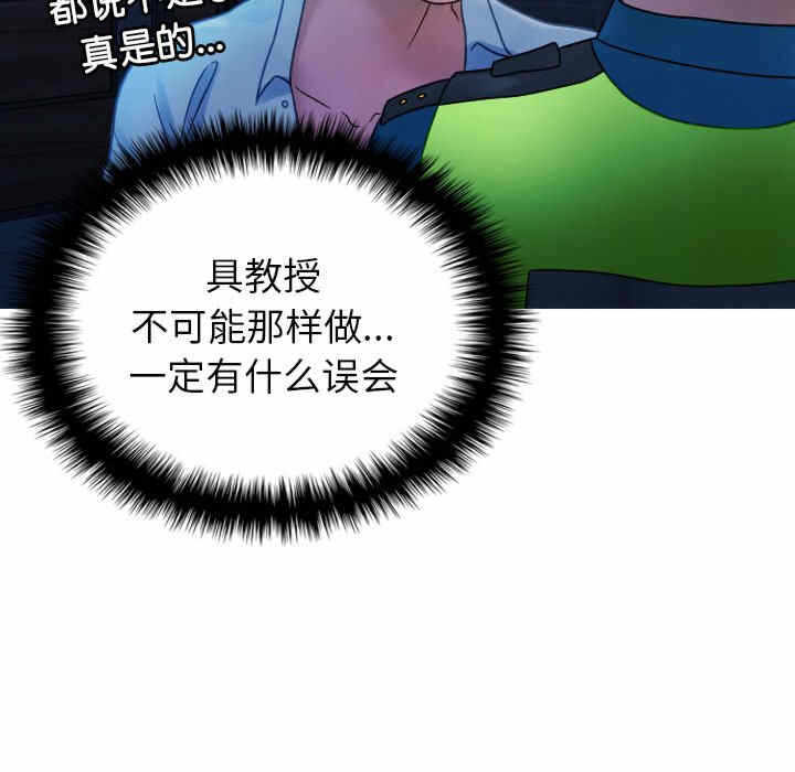 第65张