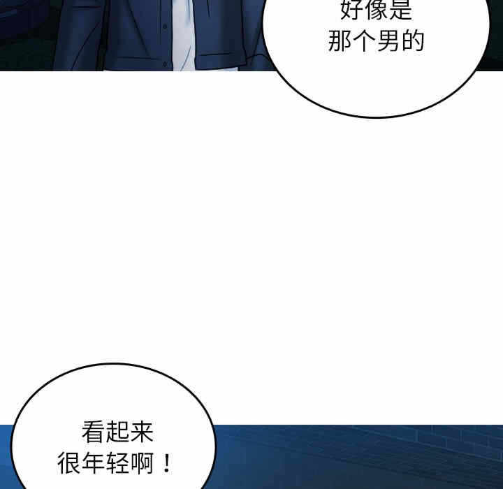 第70张
