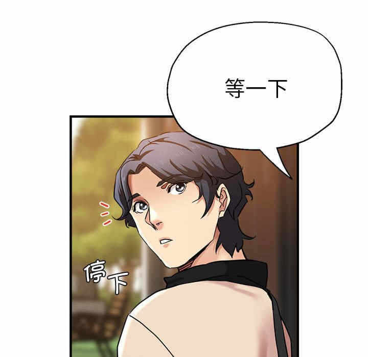 第35张