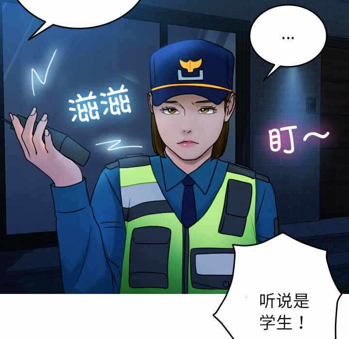 第71张