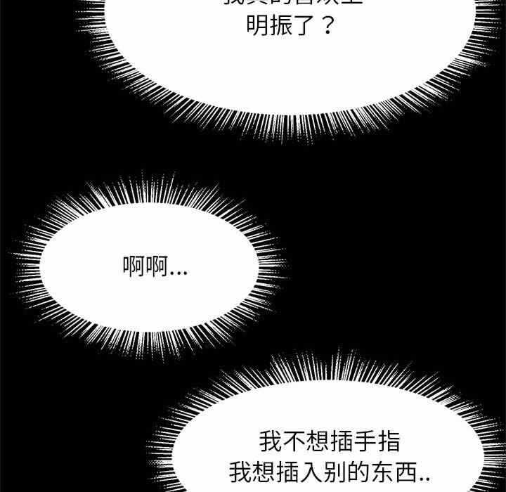 第33张