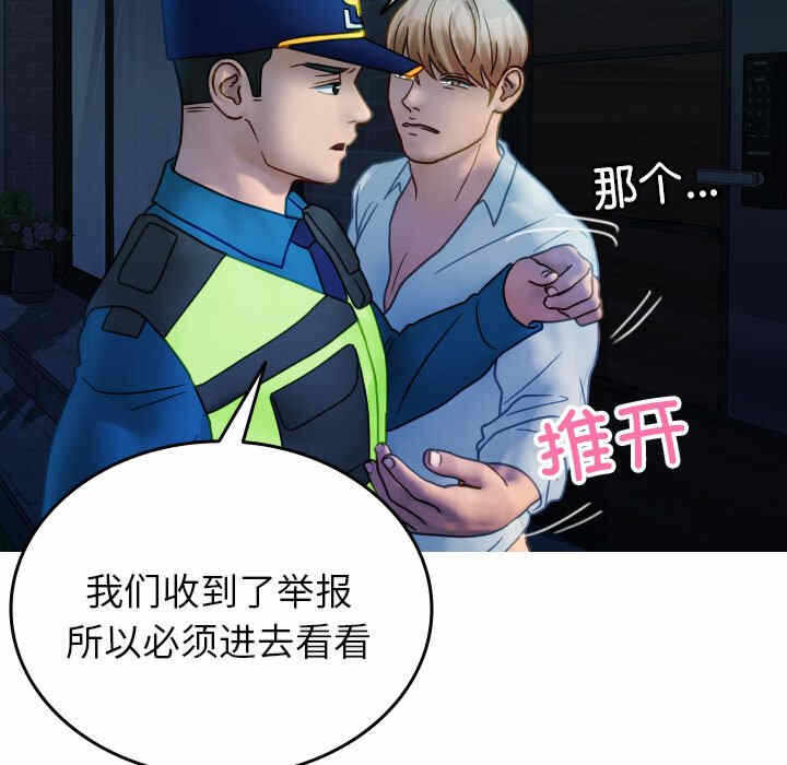 第75张