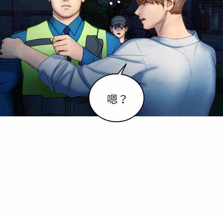 第80张