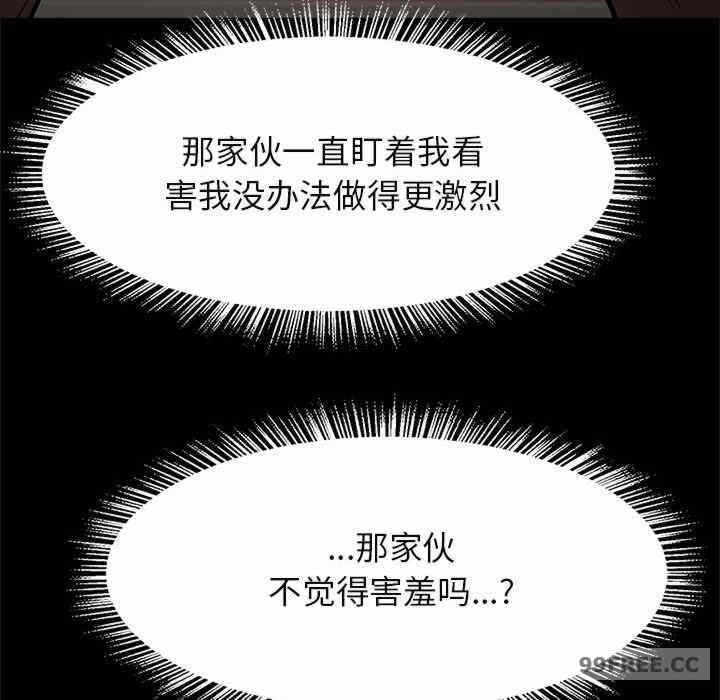 第42张
