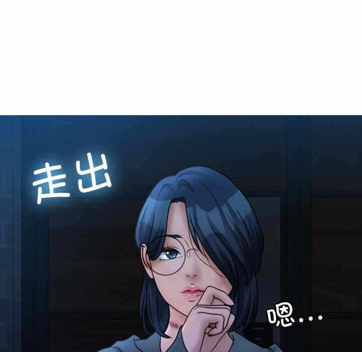 第82张