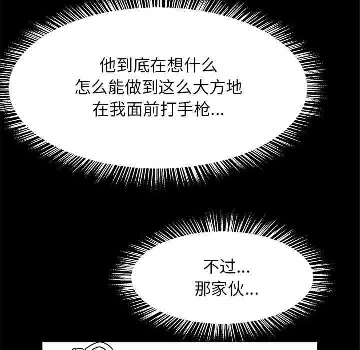 第47张