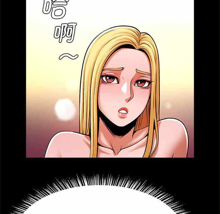 第49张