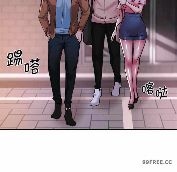 第44张