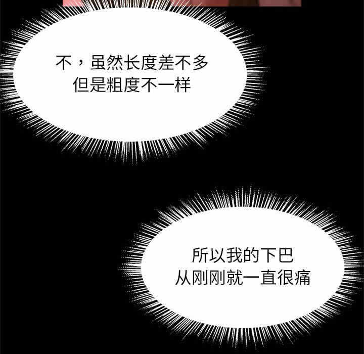 第55张