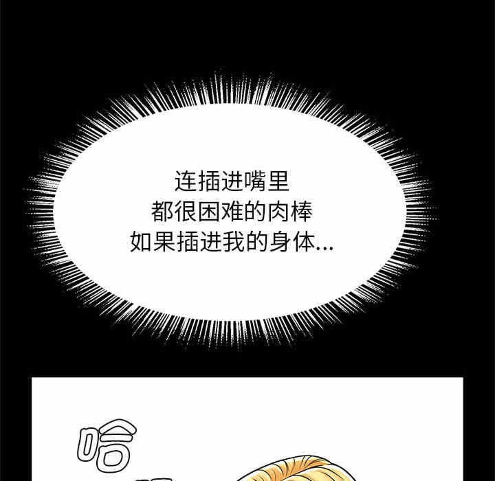 第58张