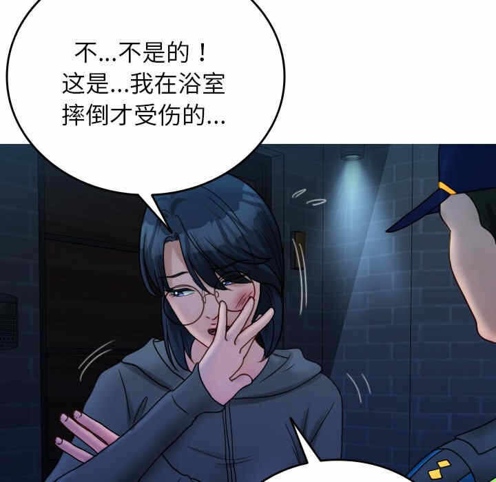 第94张