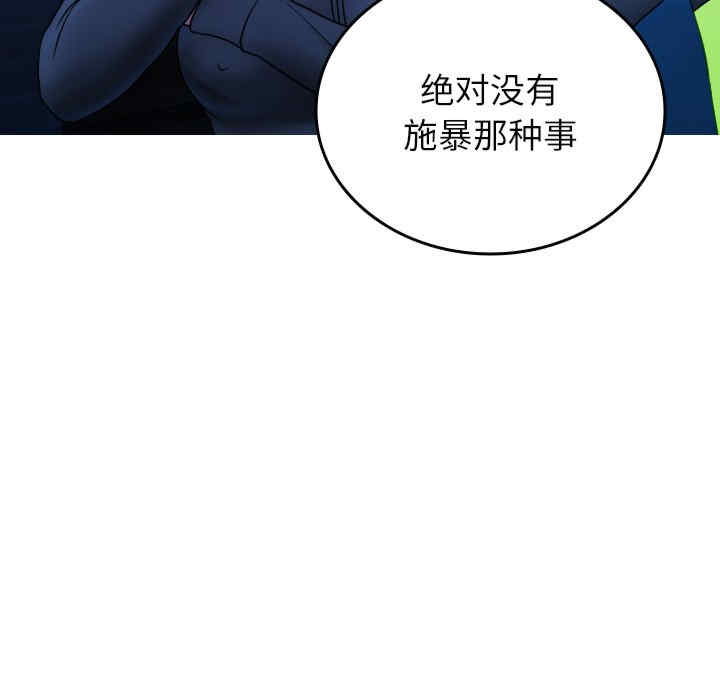 第96张