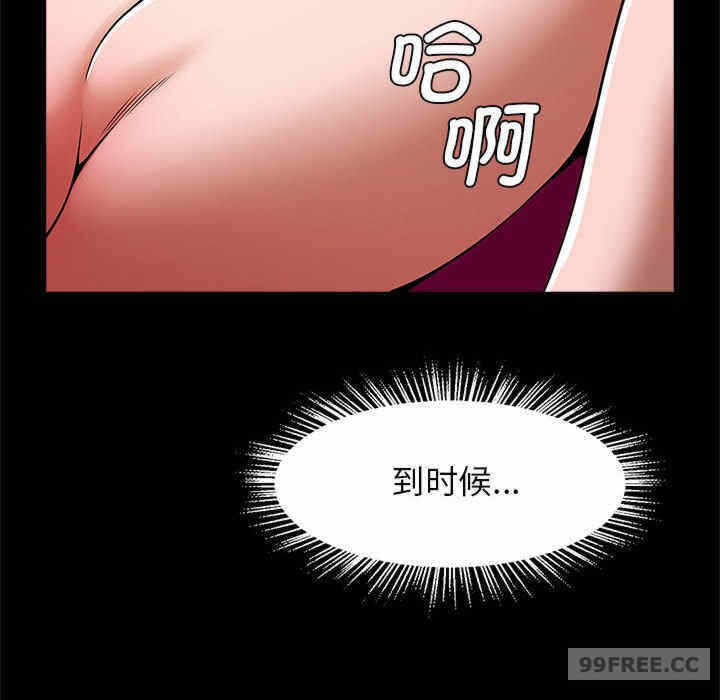 第61张