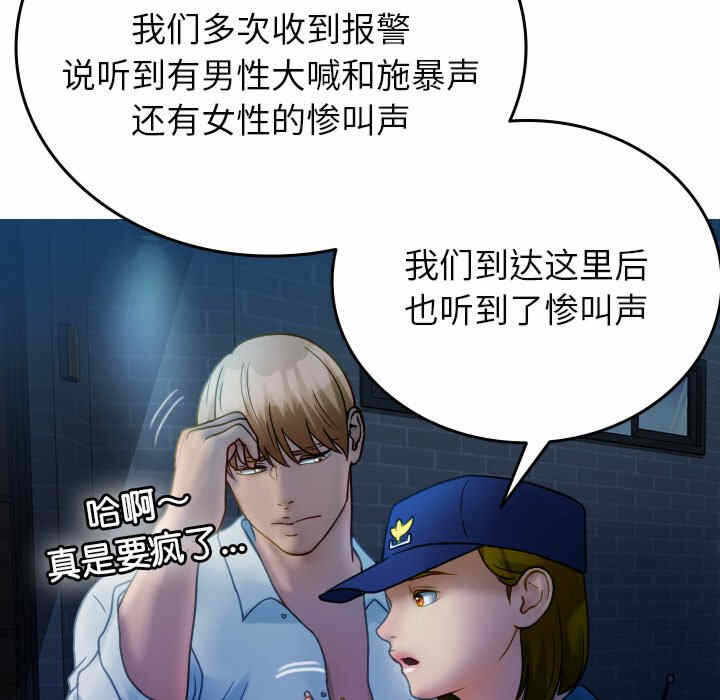 第100张