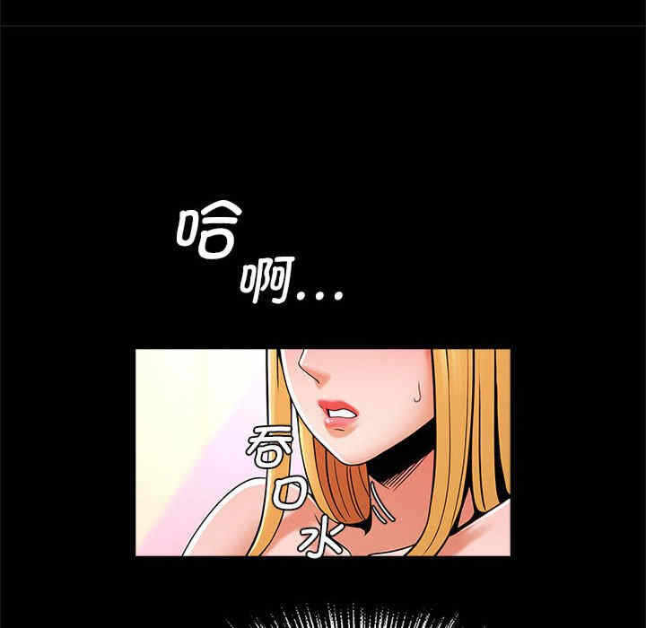 第64张