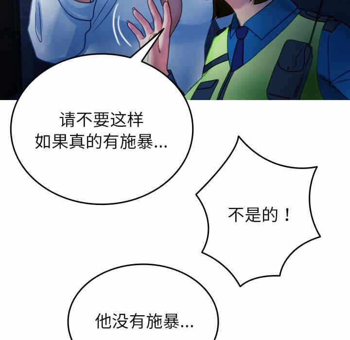 第102张