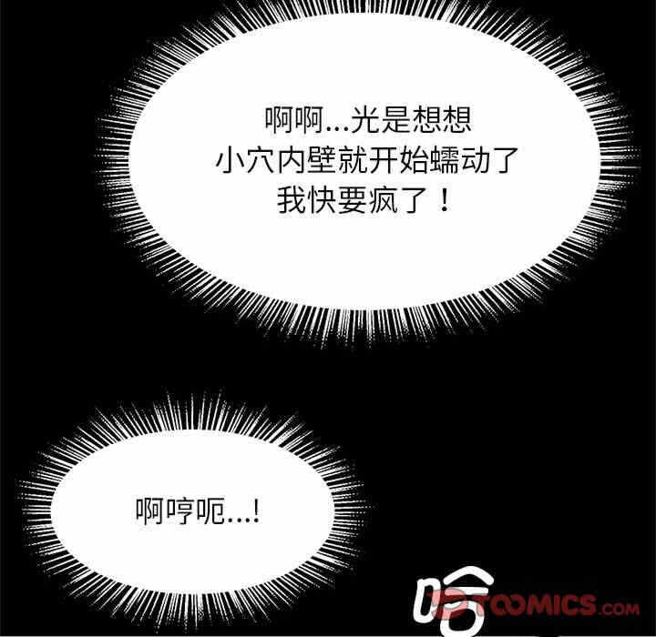 第66张