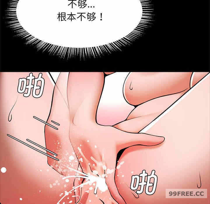 第71张