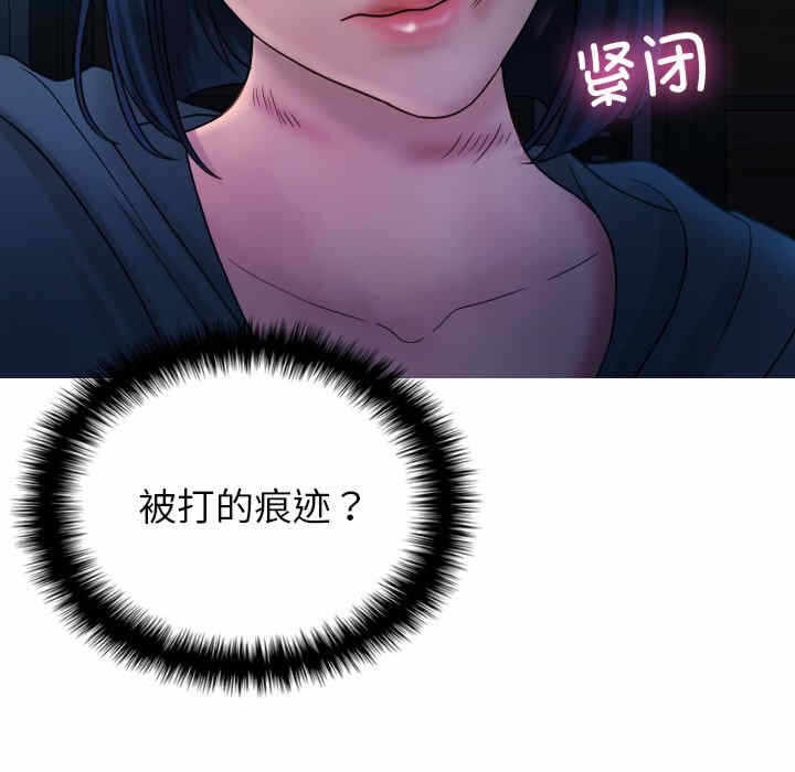 第115张