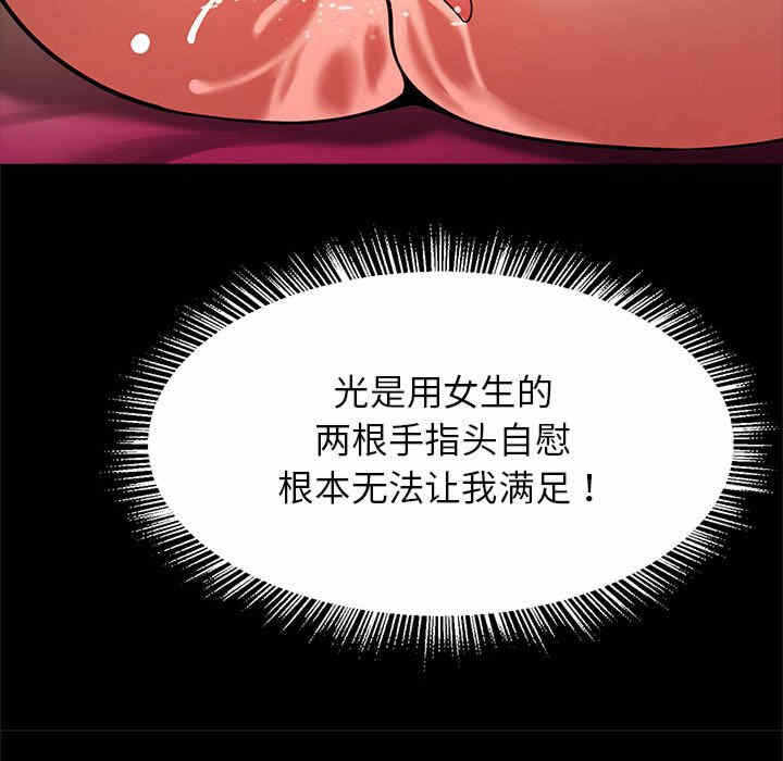 第74张