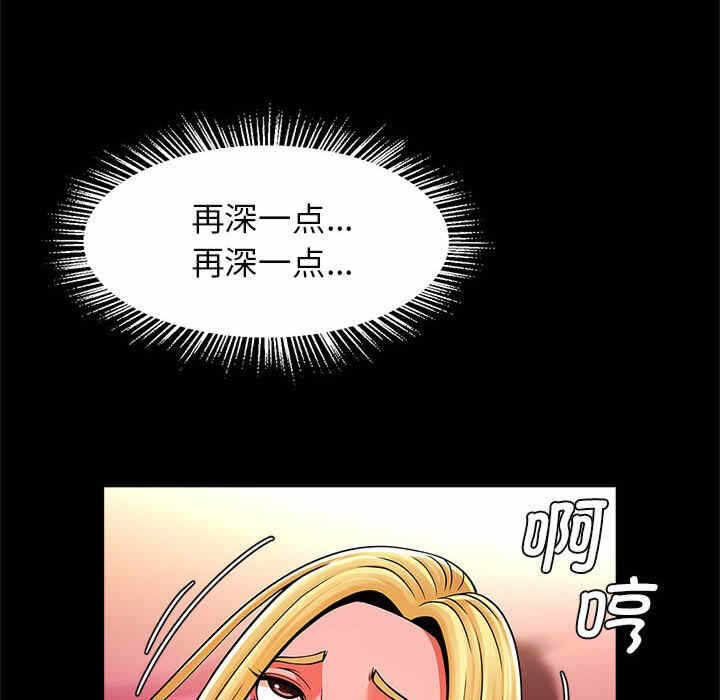 第75张