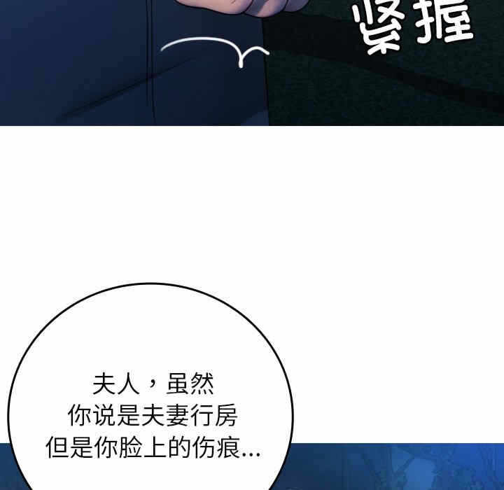 第119张