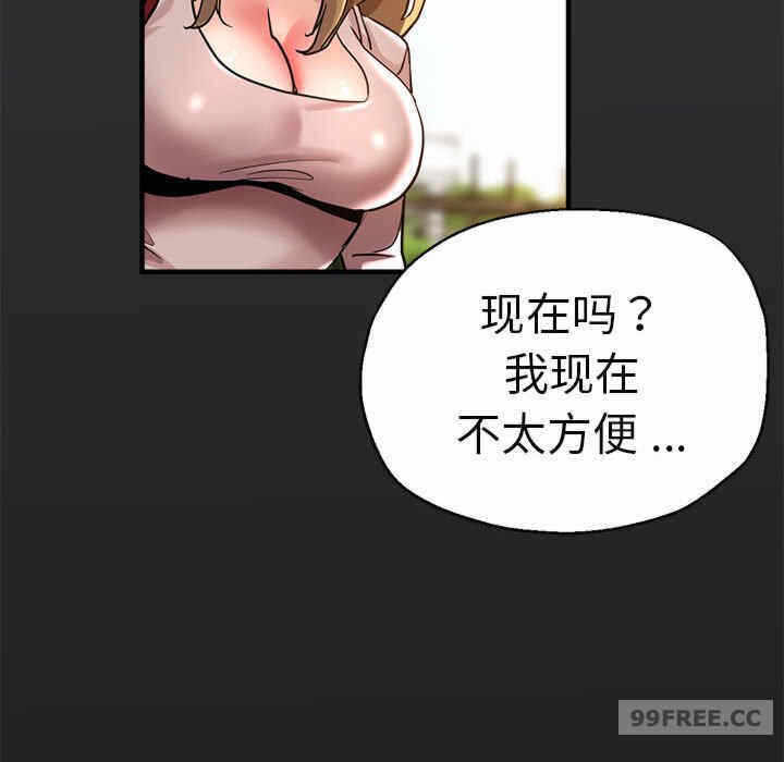 第54张