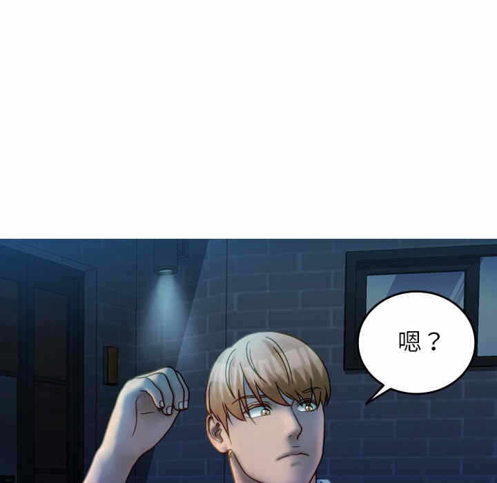 第124张