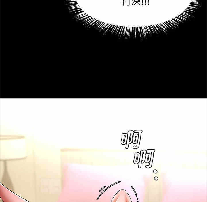 第80张